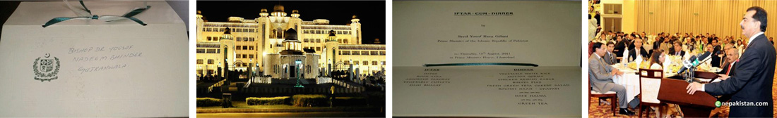 Bishop Nadeem visits former PM